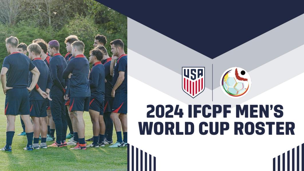 Stuart Y Sharp Stuart Sharp Names Final U.S. Men’s Cerebral Palsy National Team Roster ...